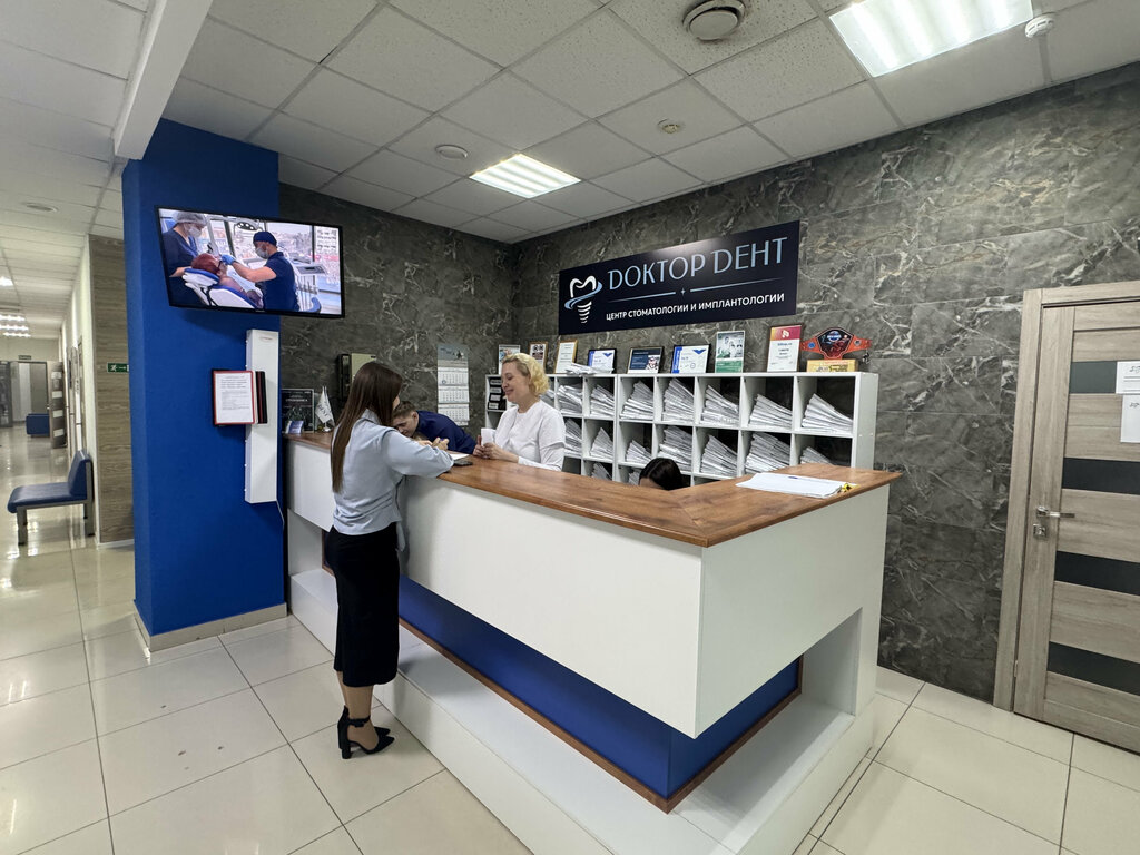 Стойка администратора в клинике Dr.DENT